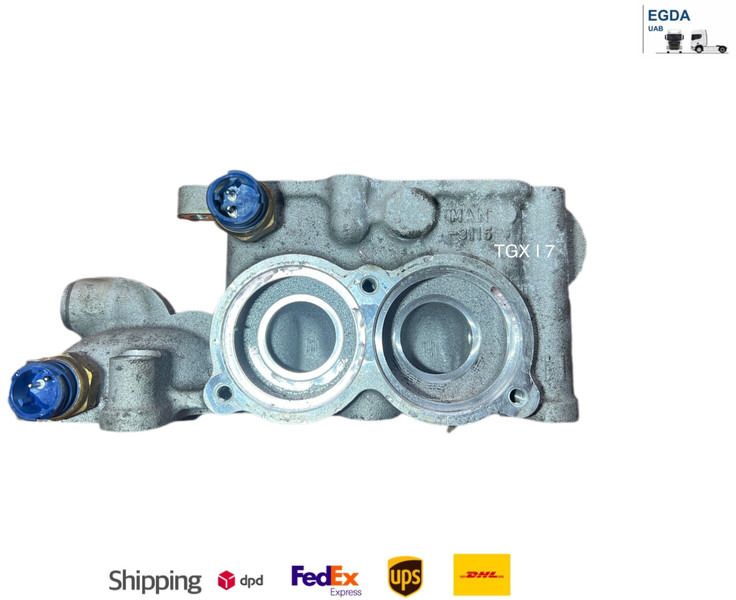 MAN 2022 - Sistema de refrigeración: foto 1 MAN 2022 - Sistema de refrigeración: foto 1