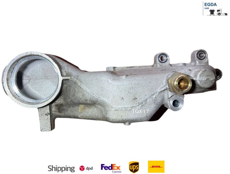 MAN 2022 - Sistema de refrigeración: foto 1 MAN 2022 - Sistema de refrigeración: foto 1