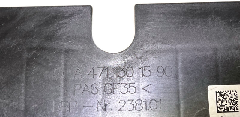 Mercedes-Benz MP5 - Sistema de admisión de aire: foto 3 Mercedes-Benz MP5 - Sistema de admisión de aire: foto 3