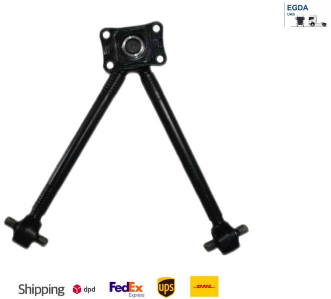 Volvo FH5 - Suspensión: foto 1 Volvo FH5 - Suspensión: foto 1